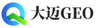 新化县大迈GEO